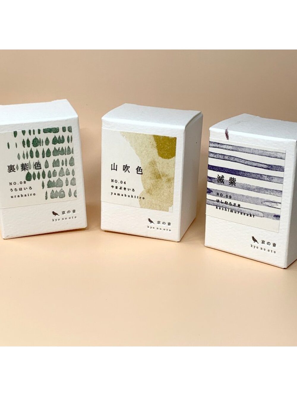 Kyo No Oto Fountain Pen Inks - Three Bottles